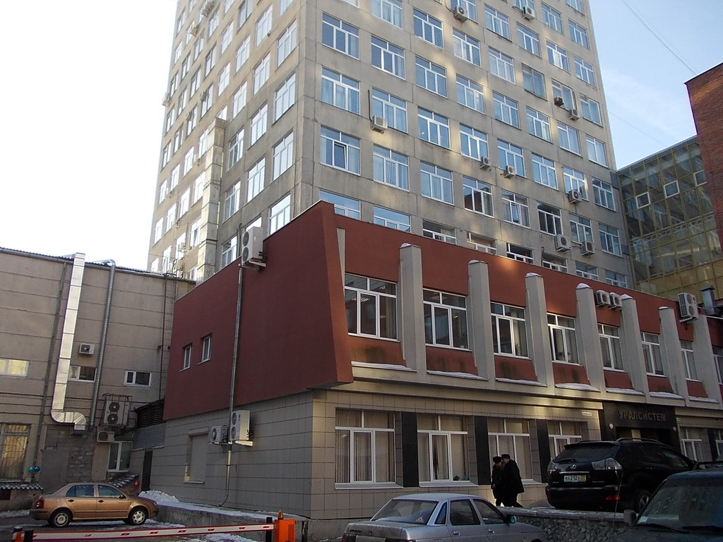 Центр Аржаан